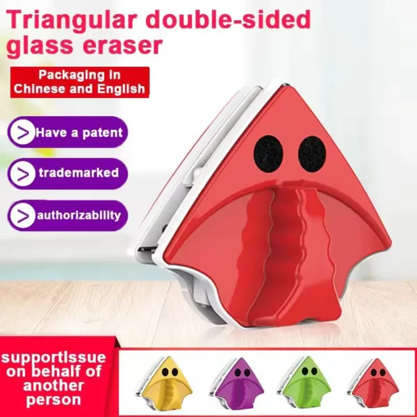 Strong magnet glass wiper