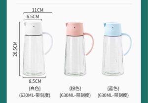 cooking oil dispenser