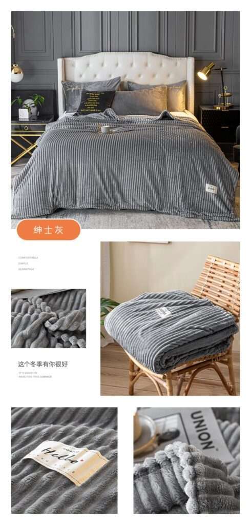 Sherman throw blanket 150x200cm