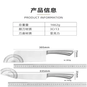 Modern chef knife set with hollow handle