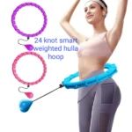 automatic rotation hula hoop