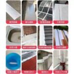 roof leak repair tape