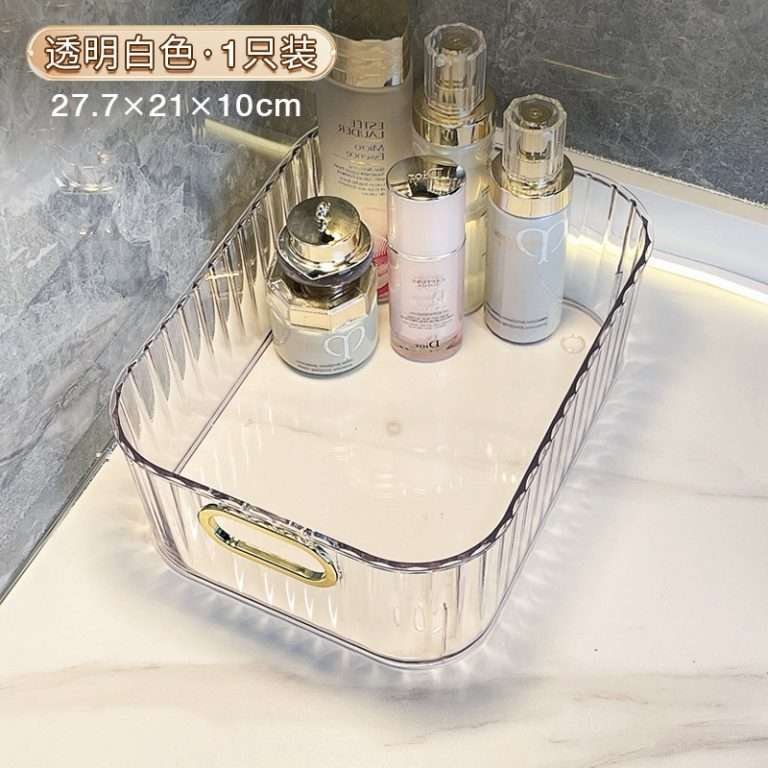 Acrylic Organizer