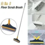Magic Broom