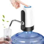 automatic water pump dispenser