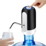 Automatic Water Pump