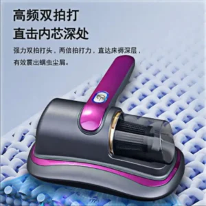 Mattress Vacuum Cleaner