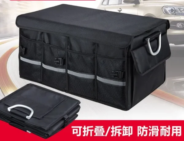 Auto boot organizer
