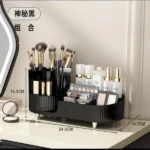 compact cosmetic organizer