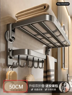 Bathroom Rack