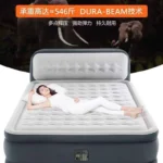 Intex Dura Beam airbed