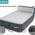 Raised air mattress
