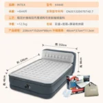 Intex air mattress with headboard