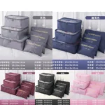 Suitcase packing cubes
