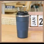 510ml coffee mug