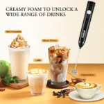 Adjustable speed coffee frother