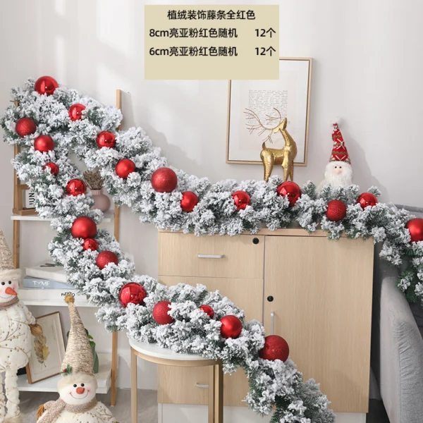 Christmas Pine Garland