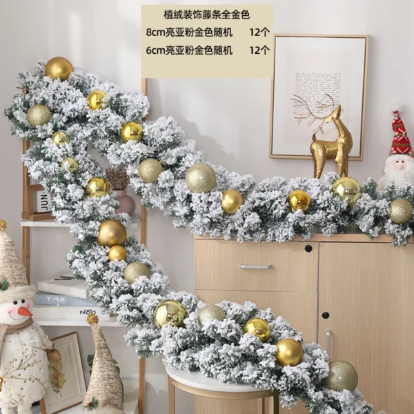 2.7M Christmas Pine Garland