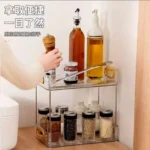 2 layer cosmetic storage tray