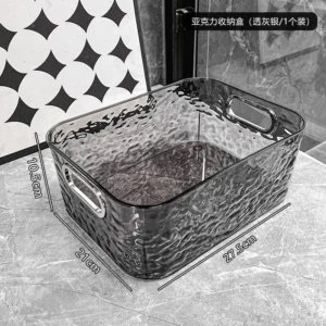 Cosmetic organizer