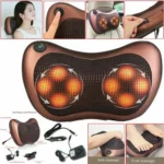 Car/Pillow Massage