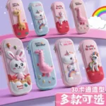 Cute pen bag