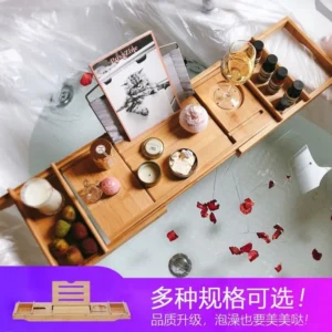 Multifunctional bamboo tray