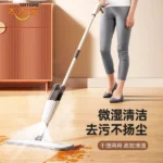 Home cleaning spray mop