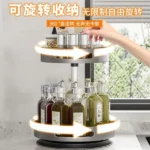 Two-layer spice bottle rack