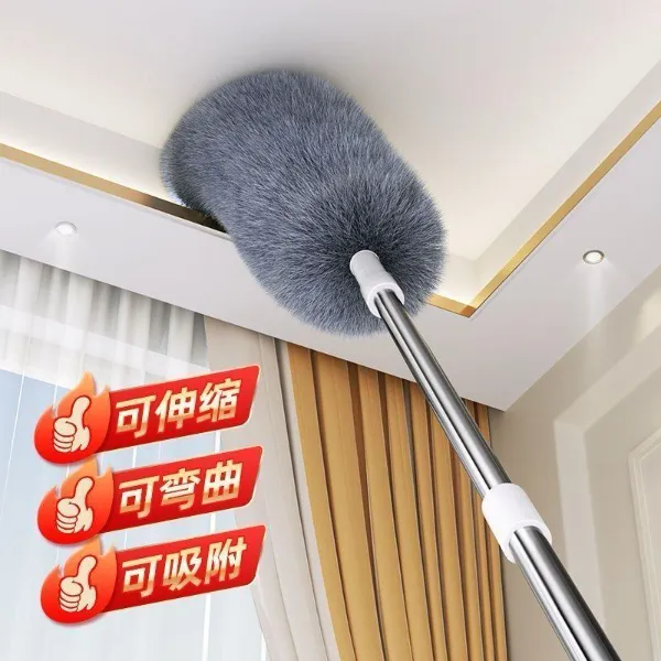 Scratch-free microfiber duster