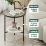 round mini coffee table
