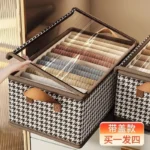 Non-woven fabric organizer