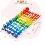 Kids busy board math learning toy
