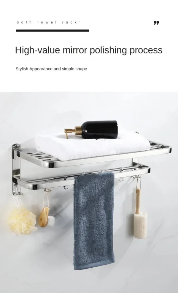 Aluminum shower rack wall mount