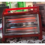 HALOGEN Quartz Heater