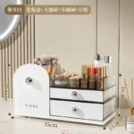 Vanity makeup storage container