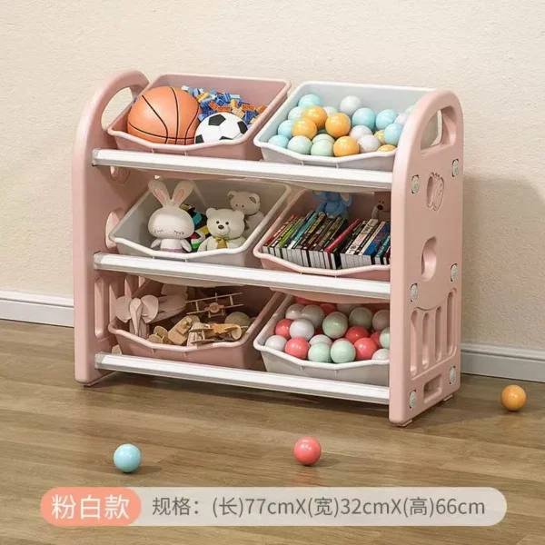 Large toy organizer for kids