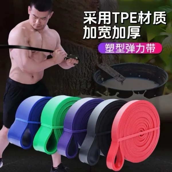 resistance bands for strength training