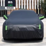 heat and snow proof car cover