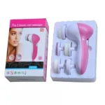 beauty care facial cleansing brush