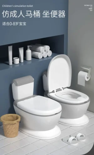 toddler toilet seat