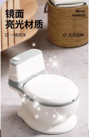 potty seat reducer