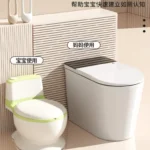toilet training potty