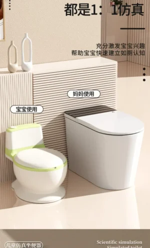 toilet training potty