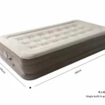 airbed with built-in pump