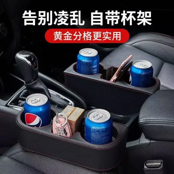 Car interior organizer