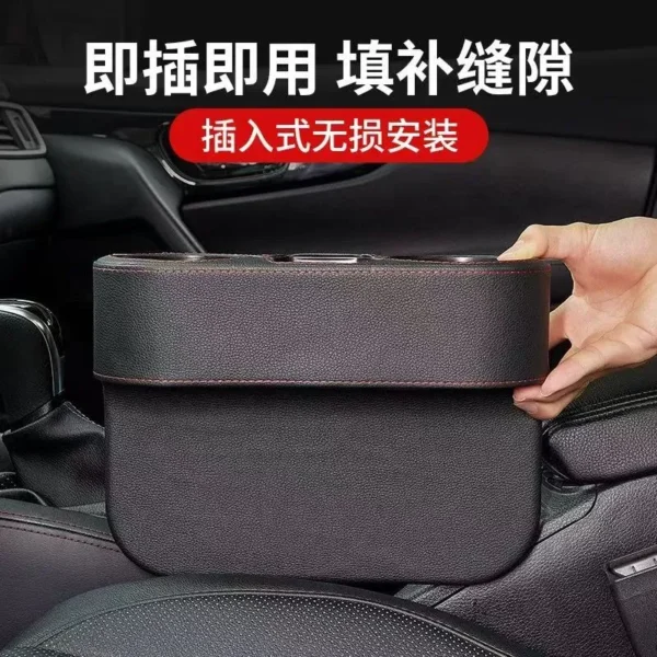 Car cup holder for bottles