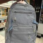 Comfortable padded backpack
