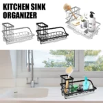 Multi-functional faucet rack