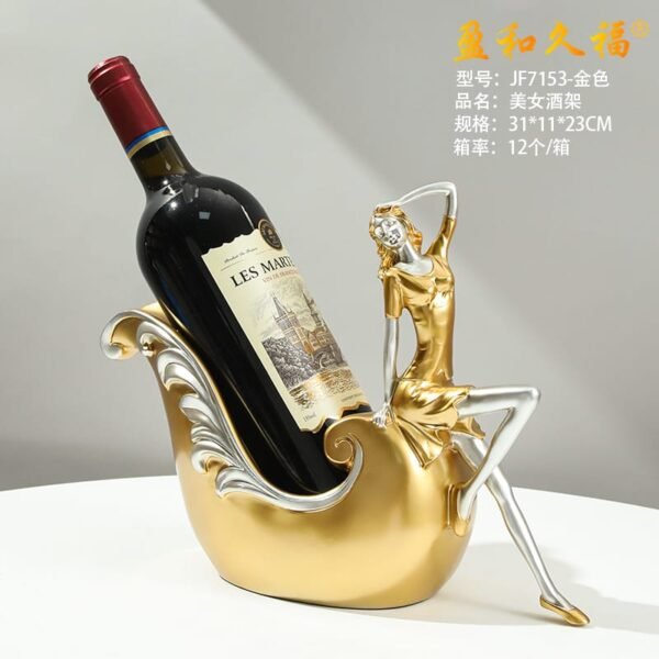 luxury wine rack,